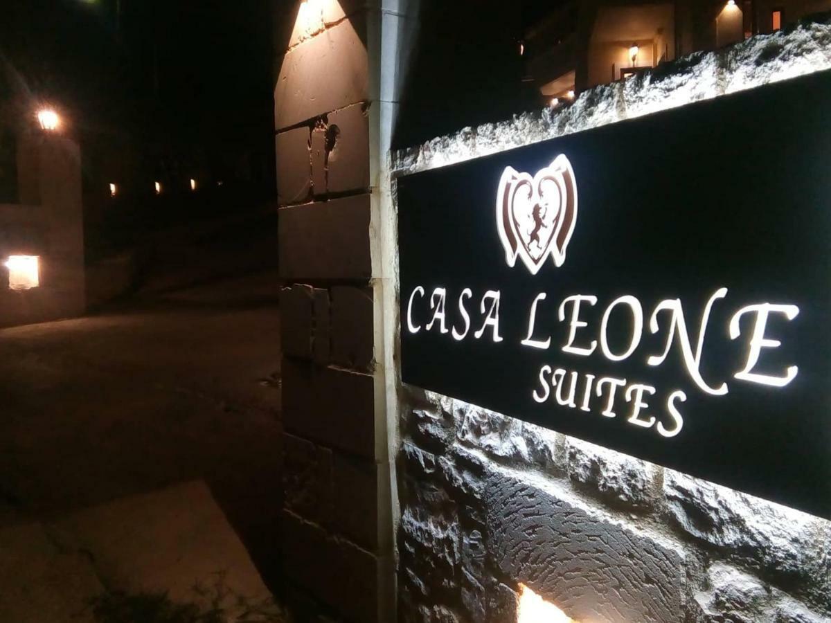 Апартаменты Casa Leone *